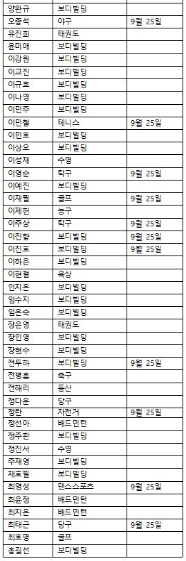 캡처1.JPG